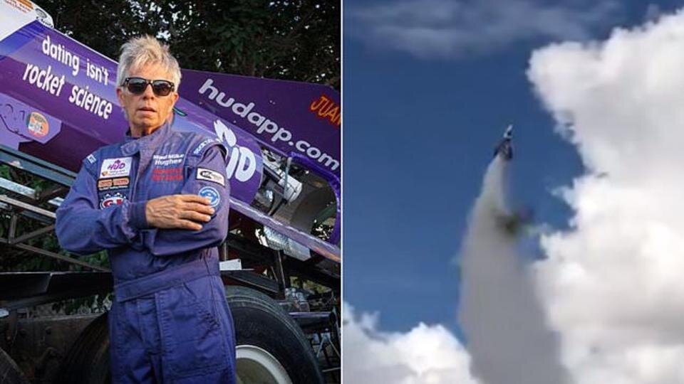 Фото: © Daily Mail