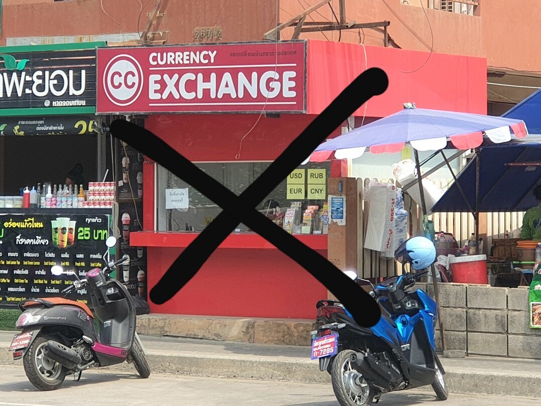 Красные обменники CC Currency Exchange 