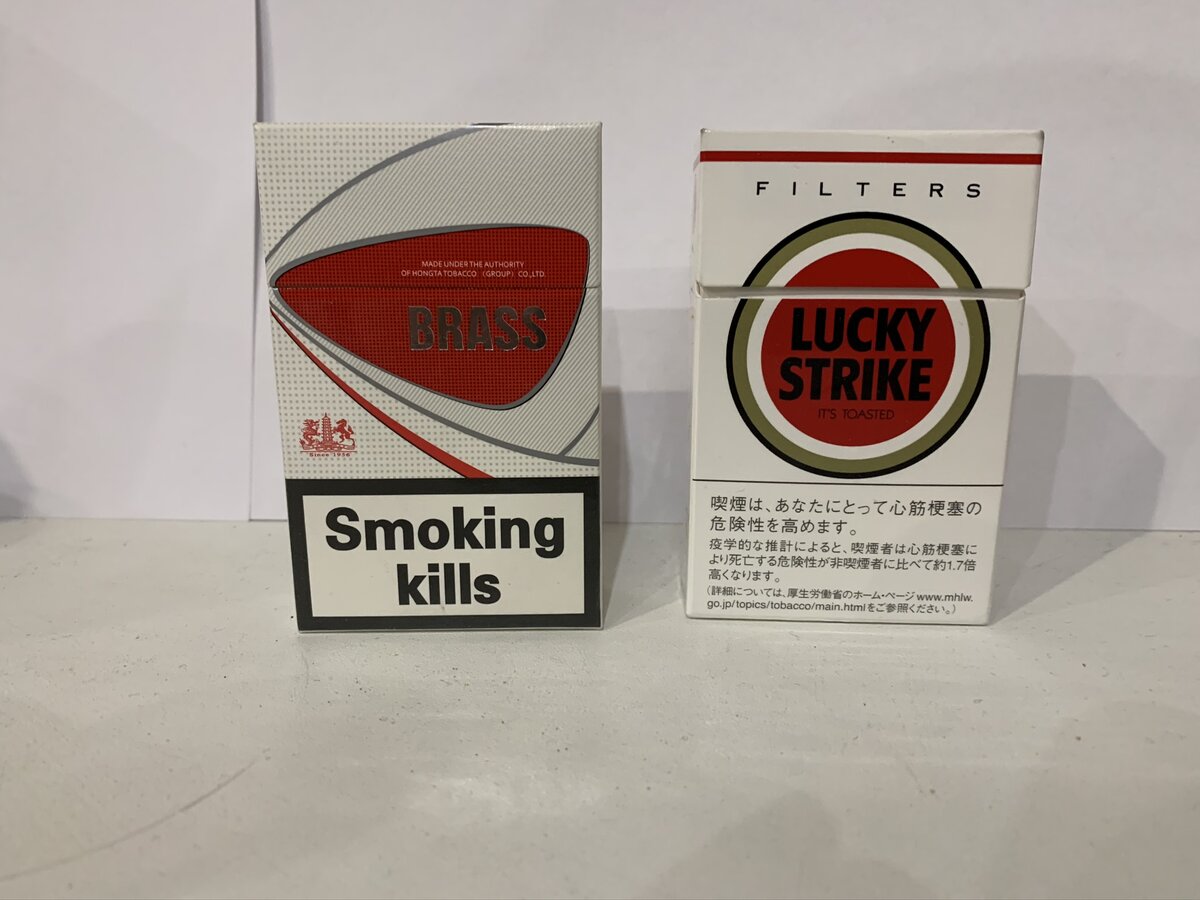 Cuanto cuesta lucky strike