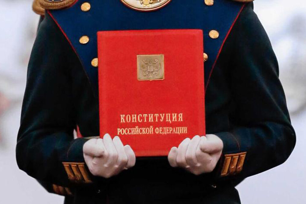 изображение взято из материалов vologda.bezformata.com