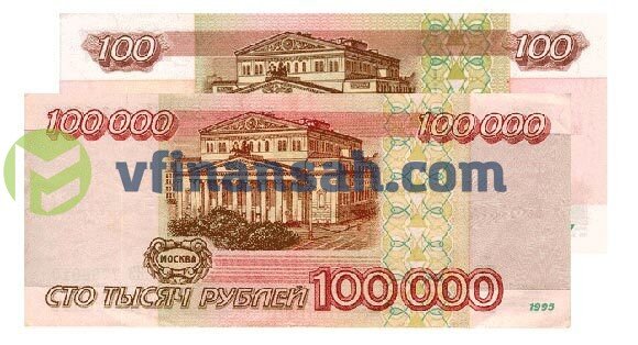 С точки зрения населения, деноминация – это «отрезание нулей» с денежных знаков и одновременное пропорциональное уменьшение цифр на ценниках в магазинах и суммы в ведомости по зарплате. То есть, всё станет дешевле в соответствии с коэффициентом обмена: аналогично уменьшиться доход граждан, кредит, аренда, налоги и т. д. У многих людей этот процесс вызывает испуг, хотя экономика или уровень жизни граждан сильно не меняется. Меняются только денежные знаки. Хоть при этом и наблюдается рост цен, но практически незаметный.