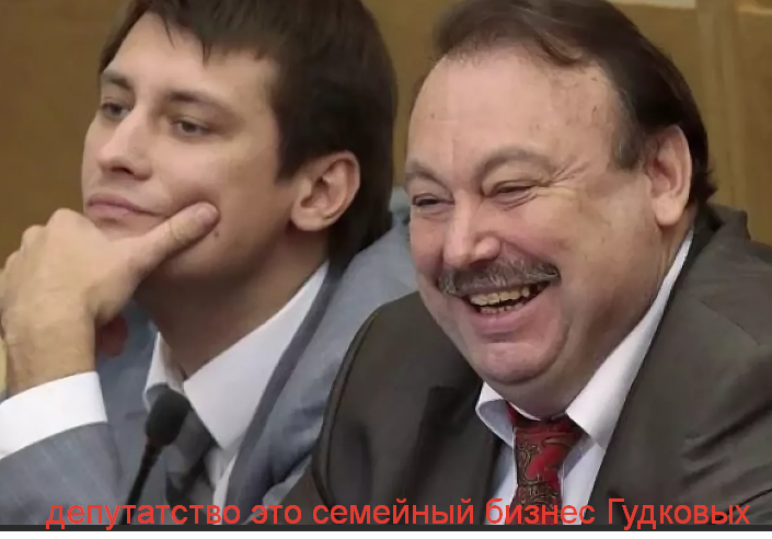 скрин из свободных источников