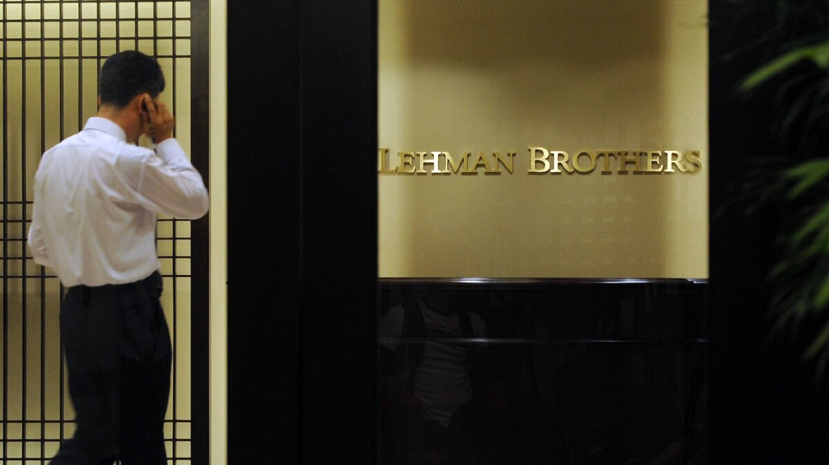 Фото: РИА Новости