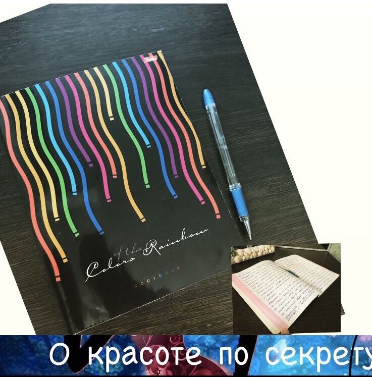 Подпишитесь на канал и ставьте лайк, этим вы поможете развитию канала!