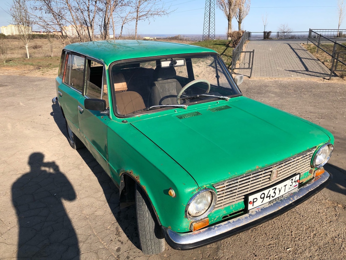 Подпишись