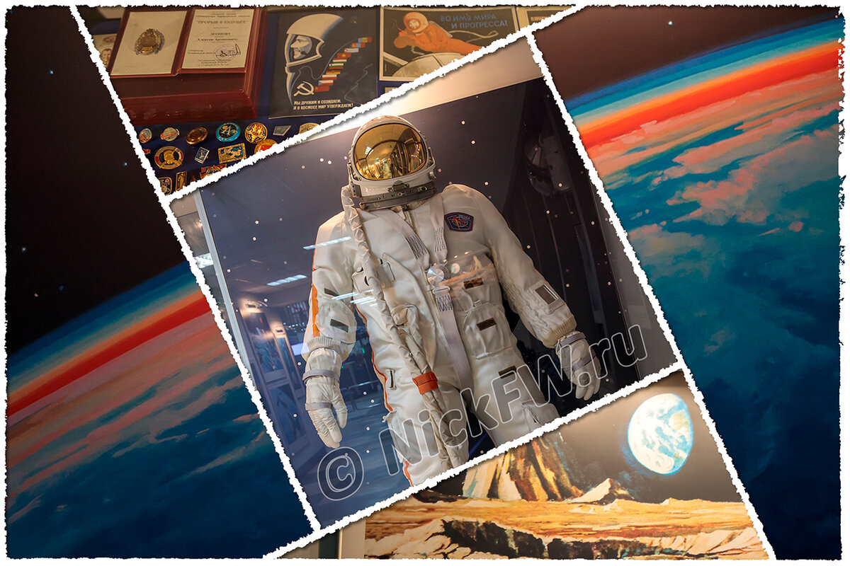 1. «Алексей Леонов — Живой спутник земли!» © «Фото.дзен - NickFW.ru»