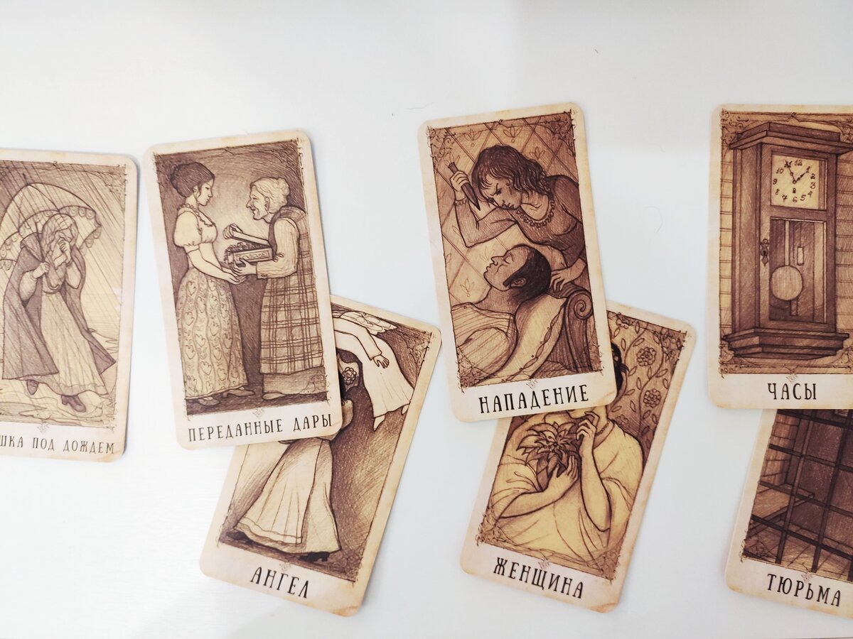 En cuanto tiempo se cumple la predicción del tarot