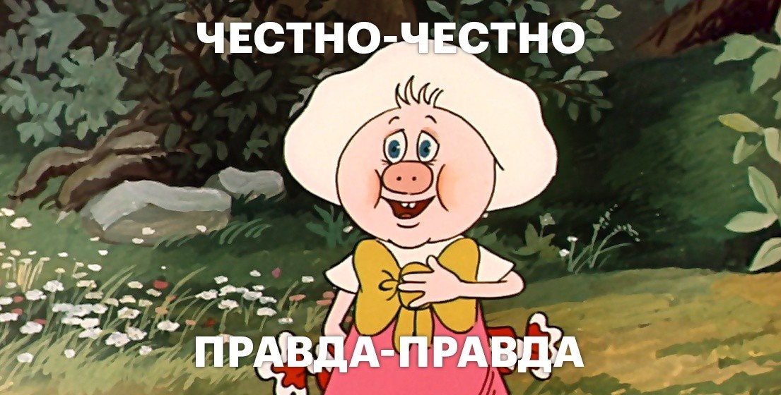 Яндекс. Картинки.