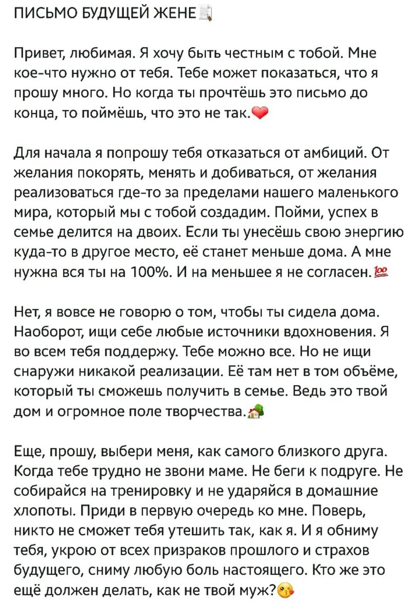 В прошлом году почти 72% убитых в России женщин погибли от домашнего насилия