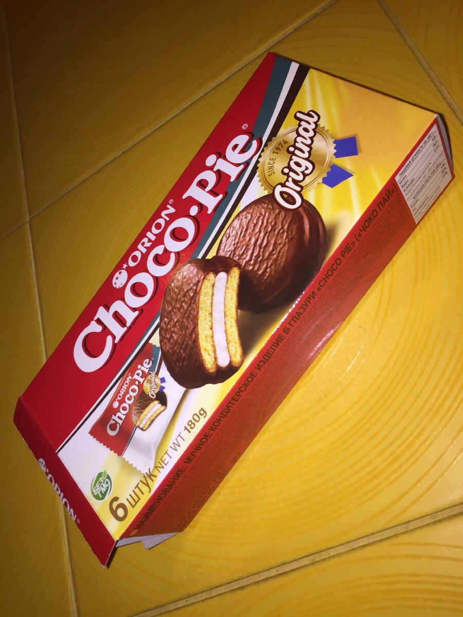 Я купил Choco Pie чтобы проверить