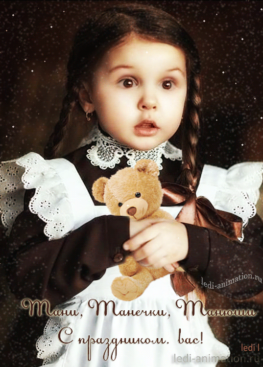 Фото из Яндекс картинки 