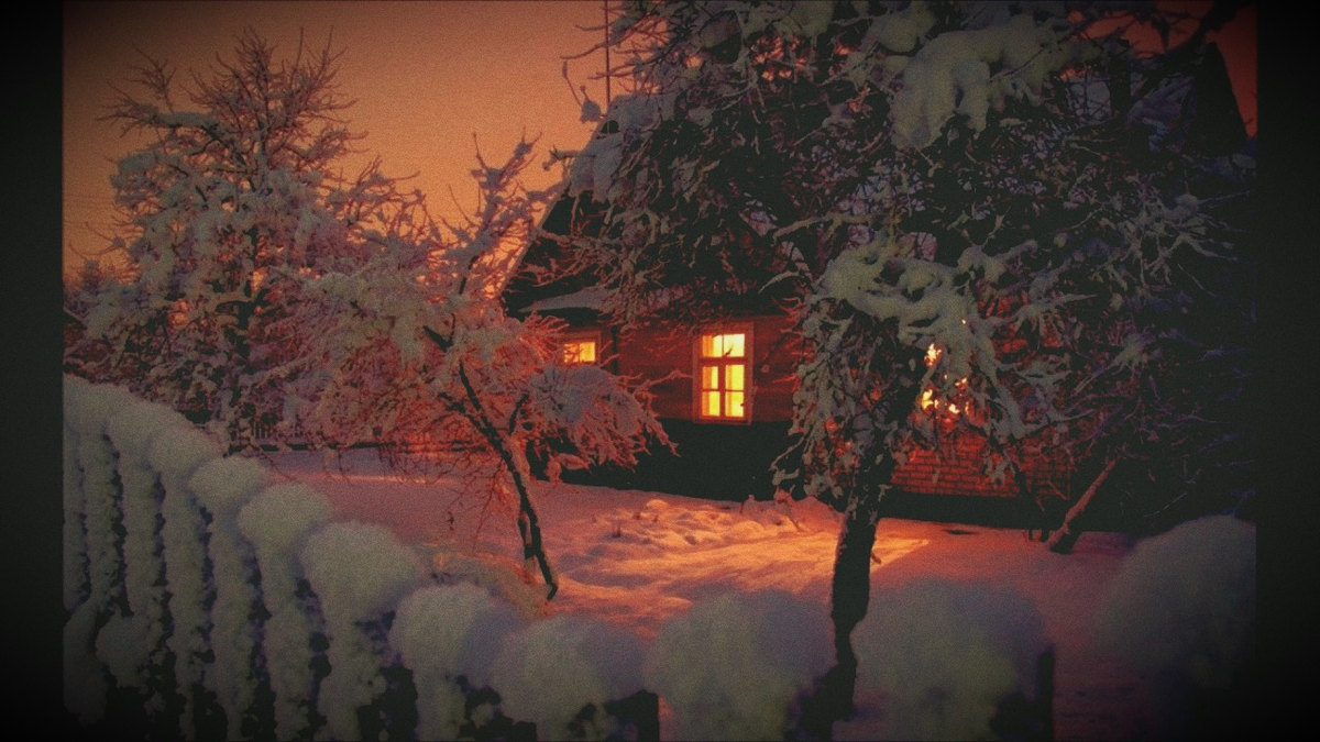 Домик в деревне...