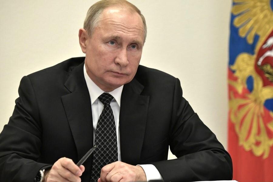 обращение президента к народу,28 апреля