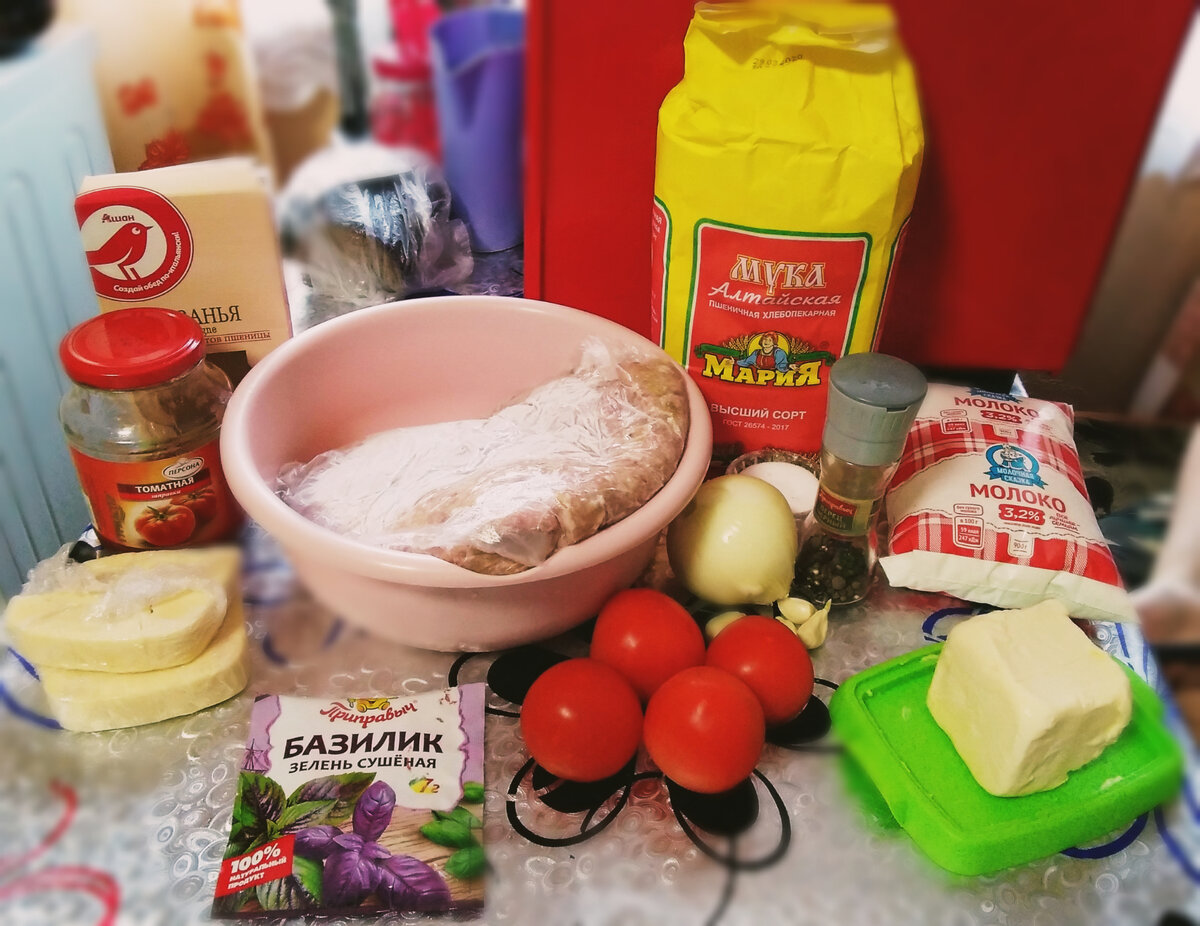 Продукты для приготовления лазаньи