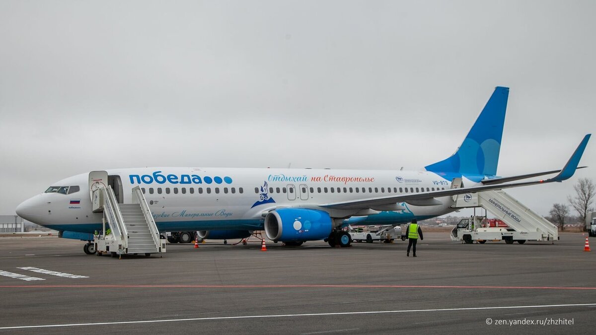 Самолет авиакомпании «Победа»