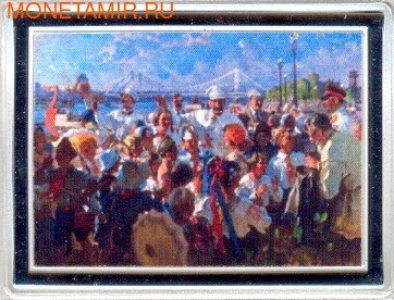 "И.В.Сталин и члены Политбюро ЦК ВКП(б) среди детей в Центральном парке культуры и отдыха имени М. Горького в Москве". Страна: Конго. Год: 2012. Номинальная стоимость: 240 Франков. Металл: Серебро.925 проба. Вес: 31,10 г. Диаметр: 46х35 мм.Тираж: 10 шт.