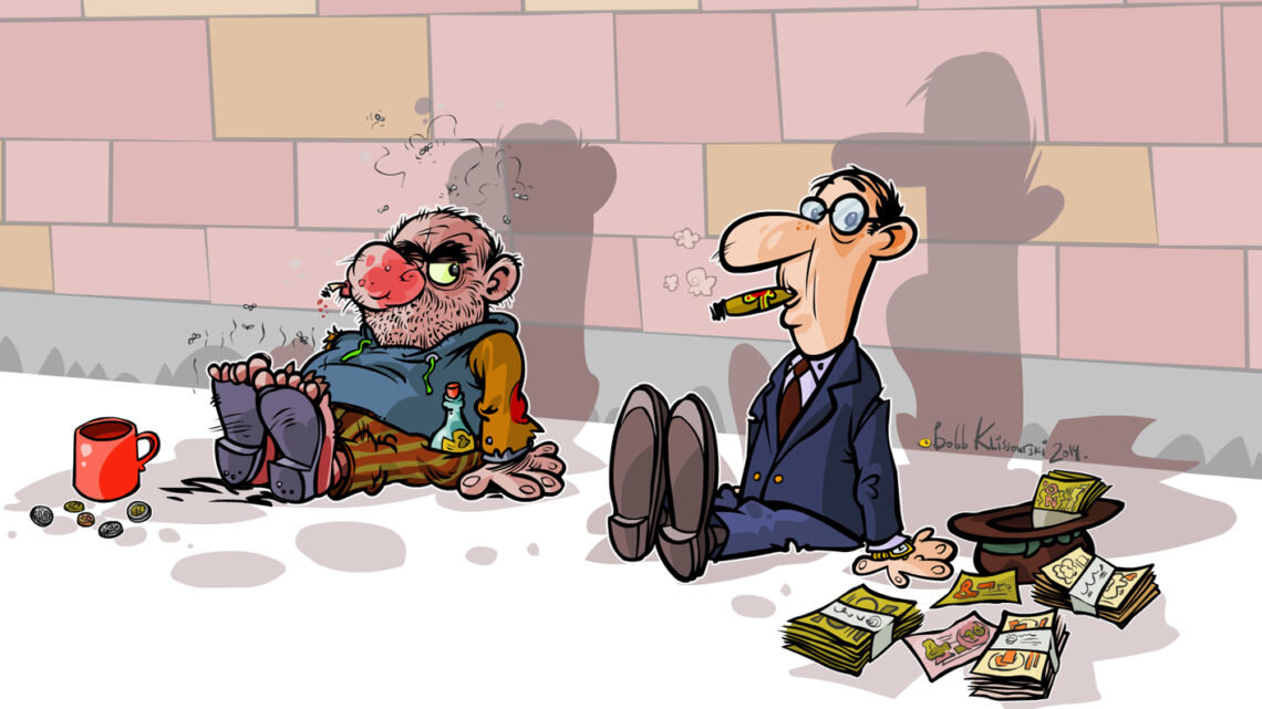 Взято с Яндекс.Картинок