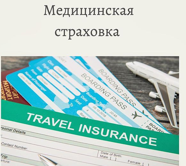 Туристическое агентство "Восточный Экспресс "- внутренний туризм по выгодным ценам. Поиск и подбор дешевых авиабилетов, бронирование отелей и гостиниц, билеты в Мулен Руж и Диснейленд ,экскурсии и многое другое...