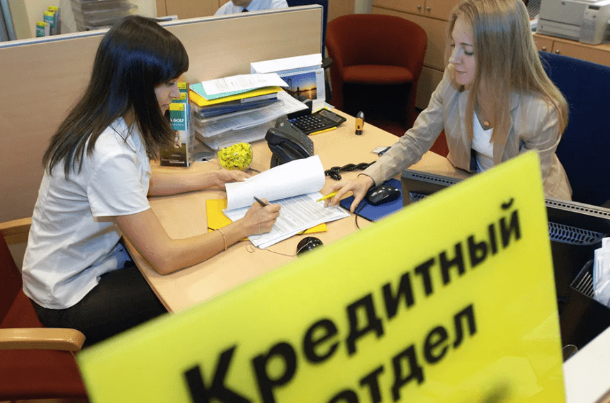 Фото - webinfo.kz