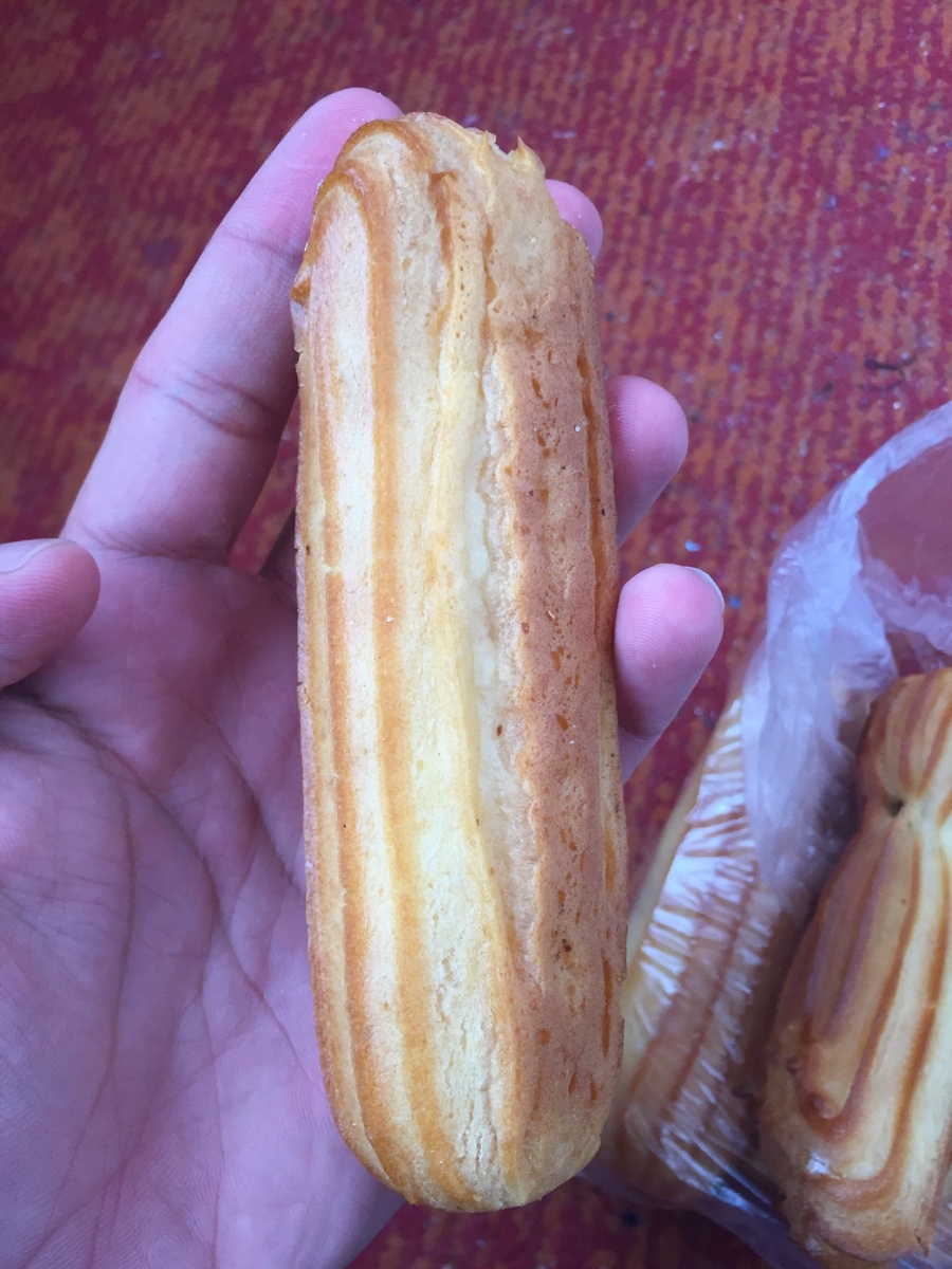 Очень вкусно сладкое с крима