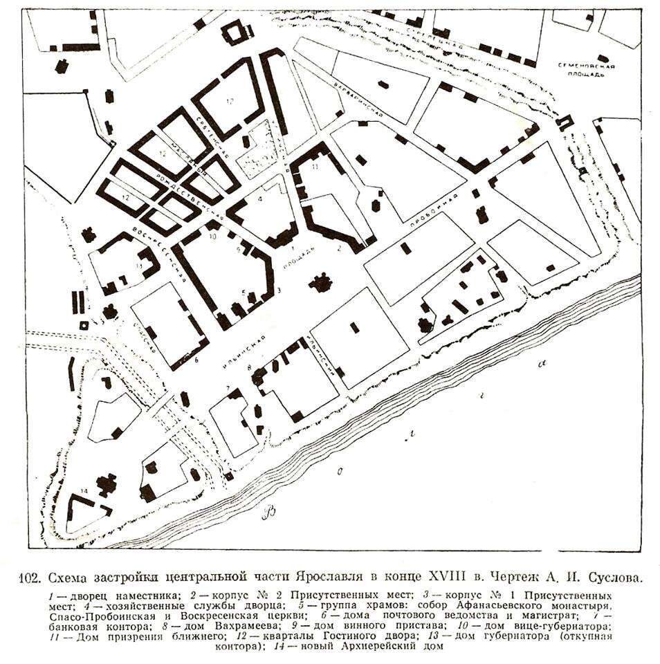 Старая карта ярославля