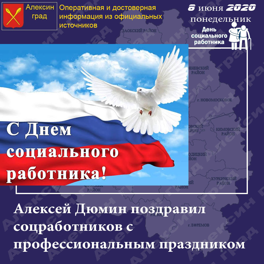 фото: личный архив