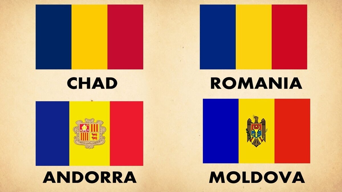 Флаг является универсальной визитной карточной страны. Но существует ряд государств, флаги которых совершенно невозможно различить невооружённым глазом. Их  путают все: от мала до велика.