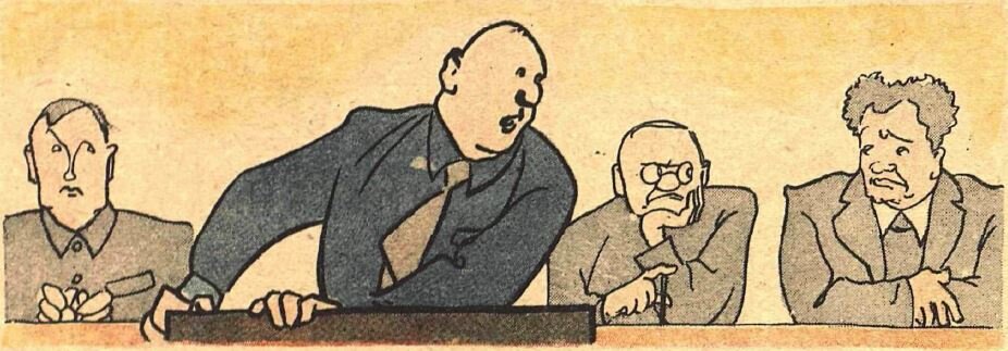 …(заметив недовольство начальника слева) ассигнования безусловно нужны! Так сказал бы легкомысленный человек, верхогляд, работник, не умеющий беречь государственные средства…