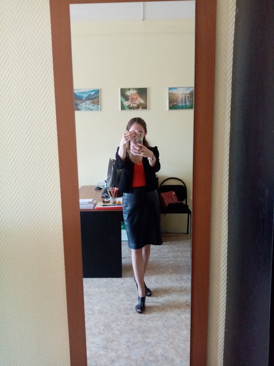 Образ "серой мыши". Зато во время декрета получила категорию. Пусть будет мышь с категорией.