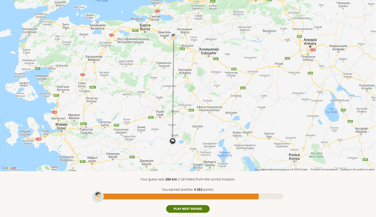 Игра от Google Maps? Найди место на карте по фото! | Нетипичный программист  | Дзен