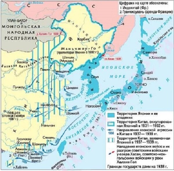 Карта контурная советско японская война