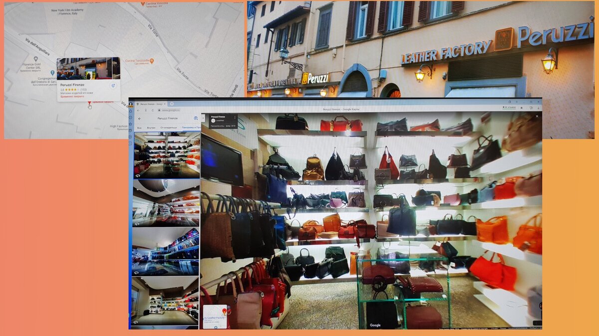 Вот этот магазин, где меня обманули. Внешне и внутри выглядит солидно