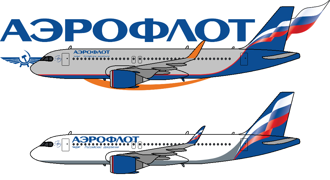 Aeroflot livery. Авиакомпания МС 21. MC 21 Аэрофлот. МС-21 пассажирский самолёт. МС 21 В ливрее Аэрофлота.