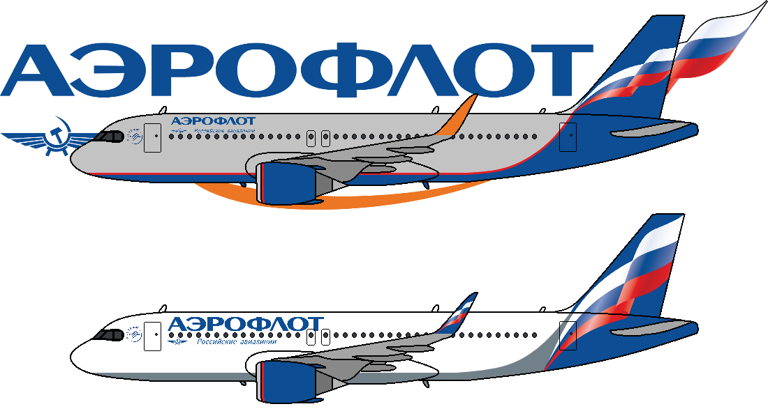 Авиакомпания МС 21. MC 21 Аэрофлот. МС-21 пассажирский самолёт. МС 21 В ливрее Аэрофлота. Aeroflot livery