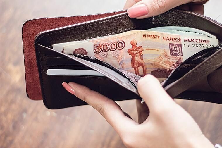 Выплаты из за коронавируса