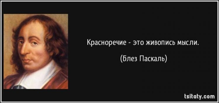 Источник-интернет.