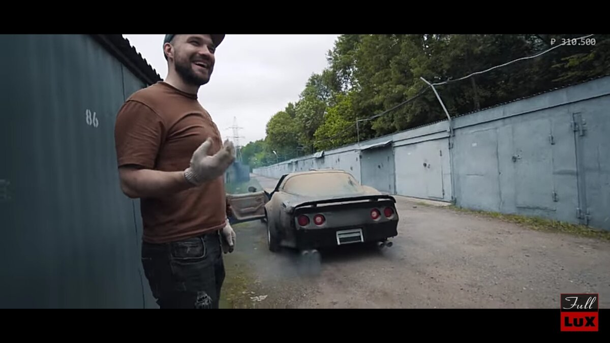 Канал: Жекич Дубровский