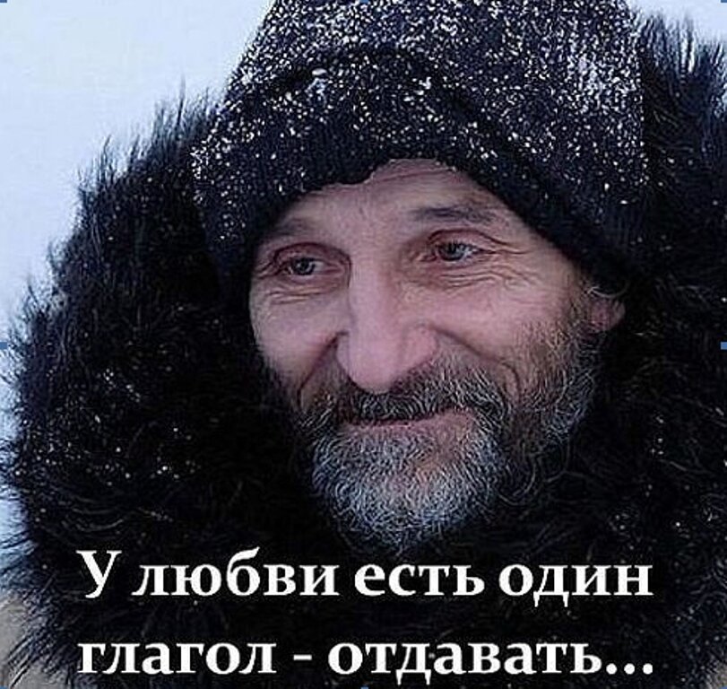 Фото из интернета