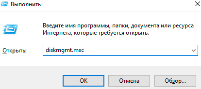 -8