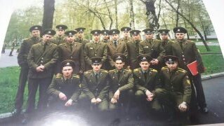  1997 год. 5 курс.
