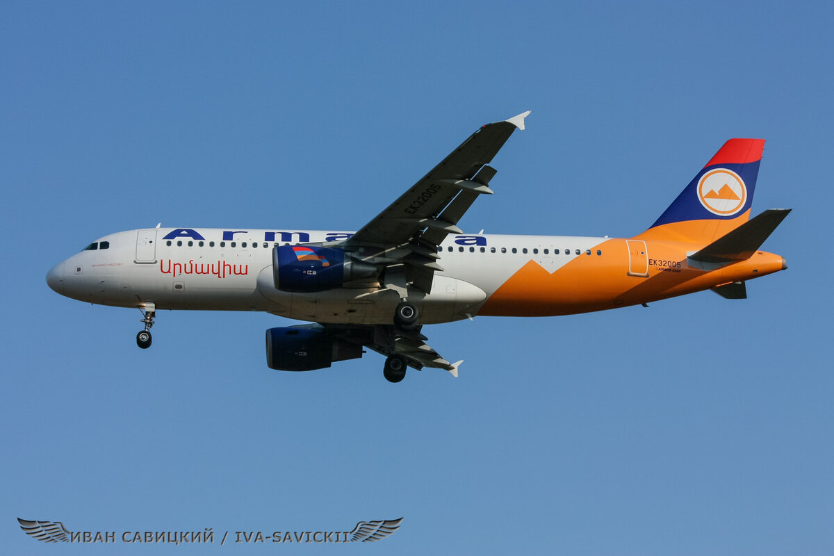А320, Ростов-на-Дону, 8/2010 г.