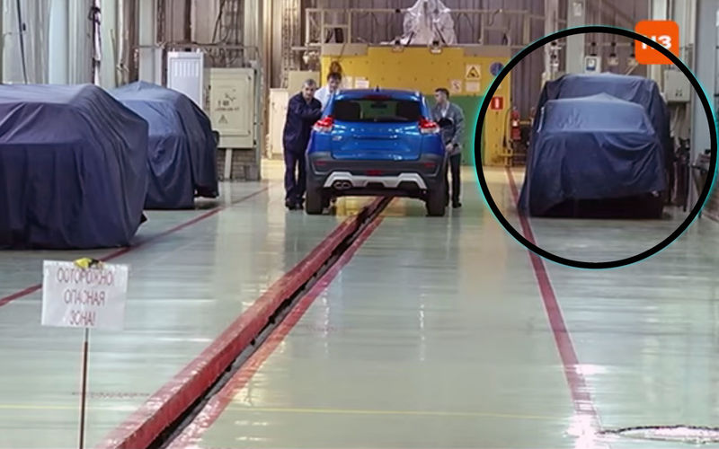 Новый автомобиль или конкурента изучают? Источник: Яндекс Картинки