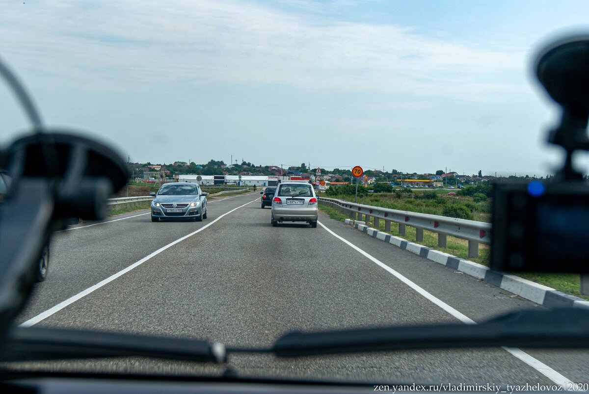 Видимо, домой хочется попасть сильнее, чем три недели назад хотелось добраться до моря