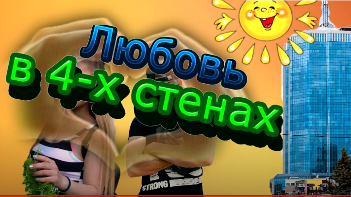     нужна ваша подписка на ютубе 
скоро первые серии 
как только увидим вашу активность начинаю выкладывать 