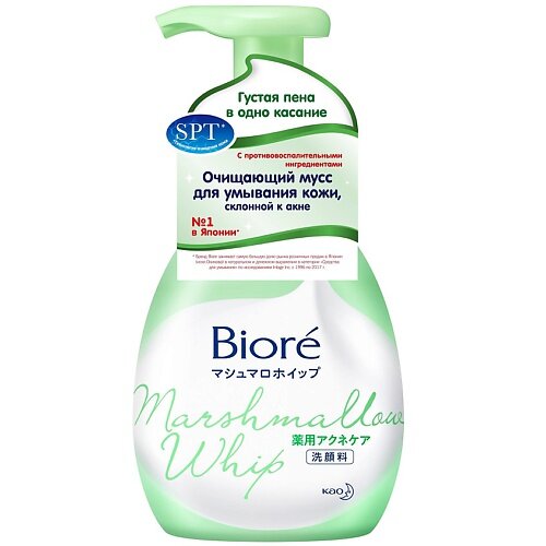 BIORE Очищающий мусс для умывания против акне