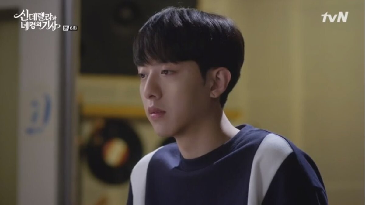 Кадр из дорамы