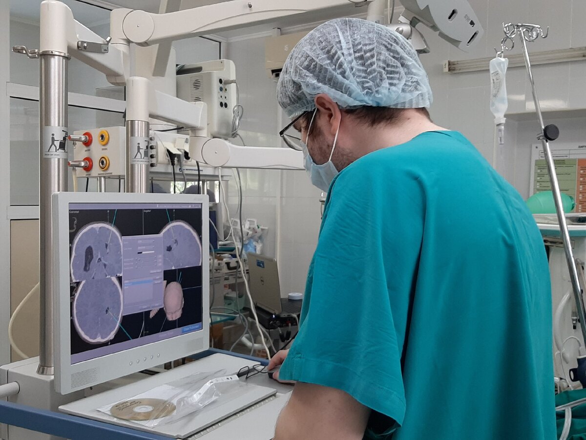 Система нейронавигации