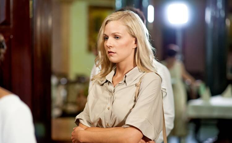 "На твоей стороне"