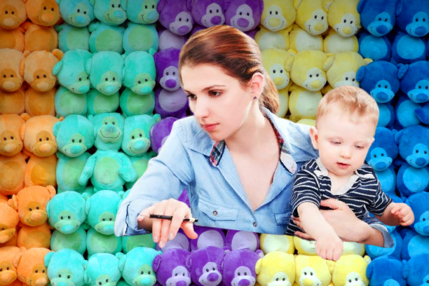 " Ищи подработку!"