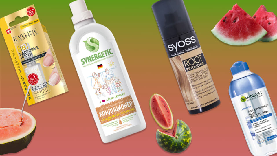 улыбка радуги отрадное. Deonica антиперспирант энергия витаминов, 200мл (спрей) (6). улыбка радуги спрей. улыбка радуги спрей. спрей для волос улыбка радуги.